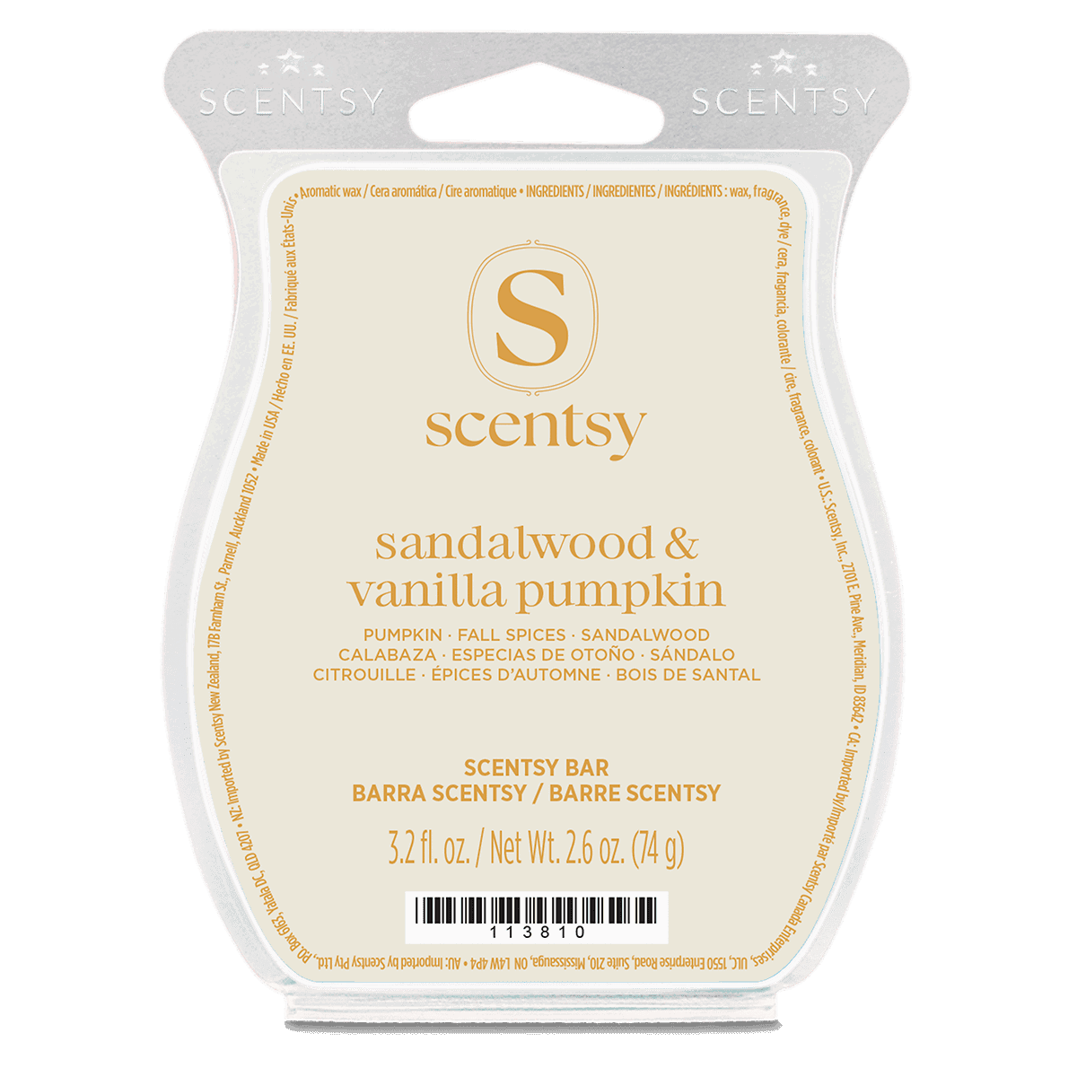 Sandalwood & Vanilla Pumpkin Scentsy Bar